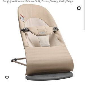Beige baby bouncer